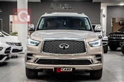 ئينفنتي QX80